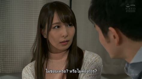 AVKUY.COM ดูหนังโป๊ฟรี Jav AV ซับไทย.
